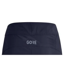 GOREWEAR Herren Radshorts PASSION -Sportbekleidung engelhorn GOREWEAR Herren Radshorts PASSION Detailansicht 02 V1070972R v1