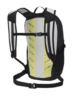 Jack Wolfskin Damen Wanderrucksack ATMOS SHAPE 16 -Sportbekleidung engelhorn Jack Wolfskin Damen Wanderrucksack ATMOS SHAPE 16 Rueckansicht V1079914B v1