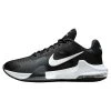Nike Herren Basketballschuhe AIR MAX IMPACT 4 2 Nike Herren Basketballschuhe AIR MAX IMPACT 4 -Sportbekleidung engelhorn Nike Herren Basketballschuhe AIR MAX IMPACT 4 Vorderansicht V1079386B v1