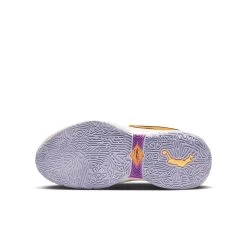 Nike Kinder Basketballschuhe NBA LEBRON XX -Sportbekleidung engelhorn Nike Kinder Basketballschuhe NBA LEBRON XX Rueckansicht V1079383J v1