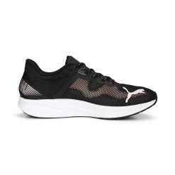 Puma Damen Crosstrainingsschuhe REDEEM PROFOAM W 10 Puma Damen Crosstrainingsschuhe REDEEM PROFOAM W -Sportbekleidung engelhorn Puma Damen Crosstrainingsschuhe REDEEM PROFOAM W Detailansicht V1078193W v1