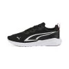 Puma Herren Trainingsschuhe ALL DAY ACTIVE 2 Puma Herren Trainingsschuhe ALL DAY ACTIVE -Sportbekleidung engelhorn Puma Herren Trainingsschuhe ALL DAY ACTIVE Vorderansicht V1076254F v1