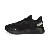 Puma Herren Trainingsschuhe DISPERSE XT 1 Puma Herren Trainingsschuhe DISPERSE XT -Sportbekleidung engelhorn Puma Herren Trainingsschuhe DISPERSE XT Vorderansicht V1078172N v1